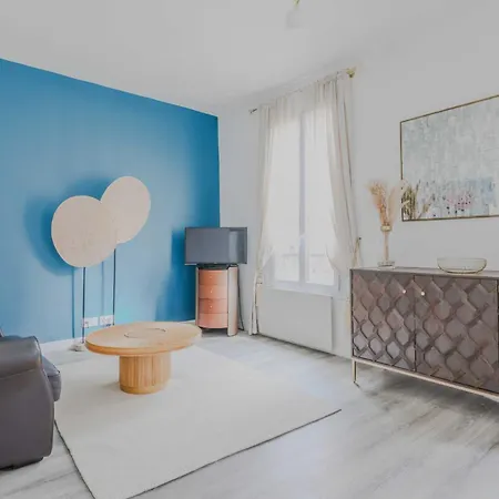 Welcoming - 1bd-2p - Trocadero Apartment